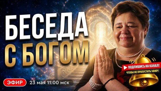 Михаил Жаров VK Видео