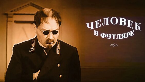 Михаил Жаров VK Видео