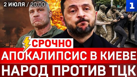 Михаил Жаров VK Видео