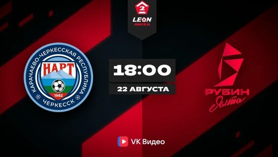 Михаил Жаров VK Видео