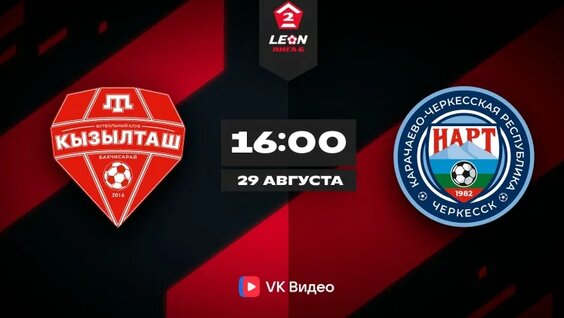 Михаил Жаров VK Видео