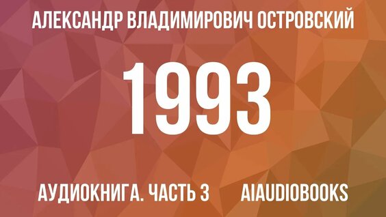 Михаил Зыгарь YouTube