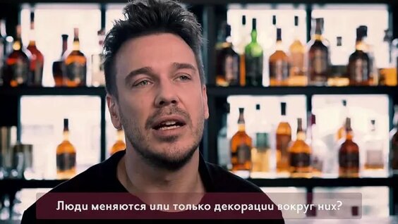 Михаил Зыгарь VK Видео