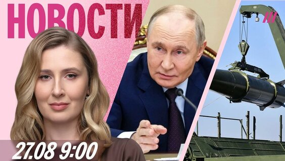 Михаил Зыгарь YouTube