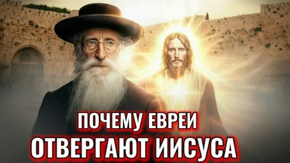 Михей VK Видео