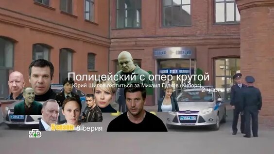 Михей VK Видео