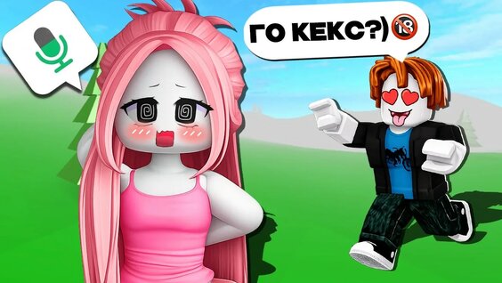 Михей YouTube