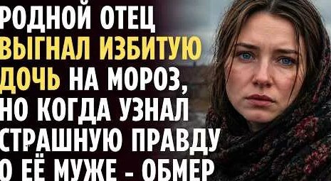 Михей YouTube