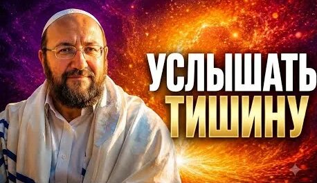 Михей YouTube
