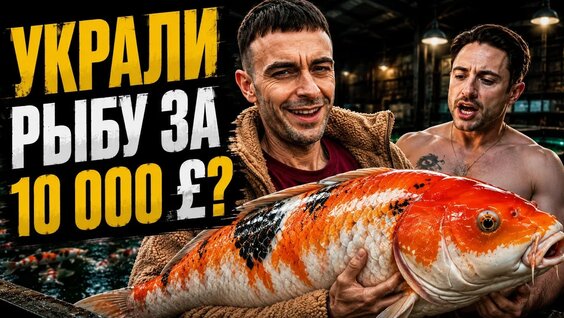Михей YouTube