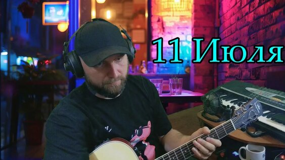 Михей YouTube