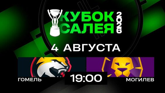 Михей YouTube
