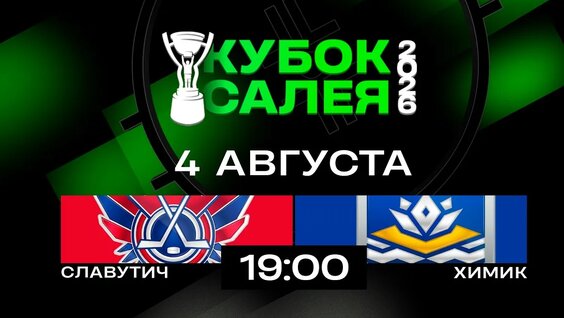 Михей YouTube