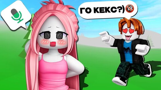 Михей VK Видео
