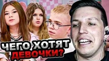 Милана Хаметова VK Видео