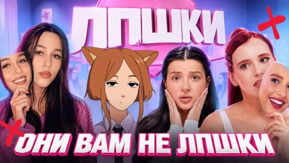 Милана Хаметова YouTube