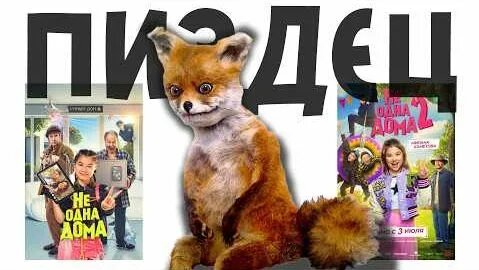 Милана Хаметова Rutube
