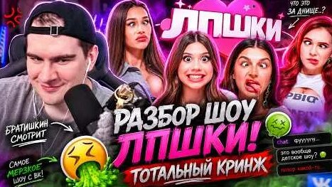 Милана Хаметова YouTube