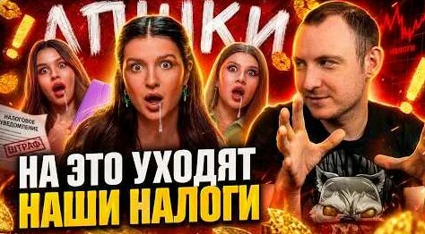 Милана Хаметова YouTube