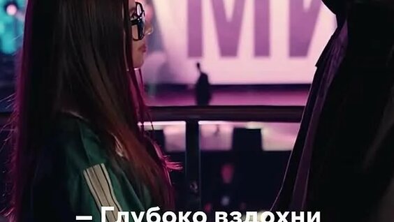 Милана Хаметова VK Видео