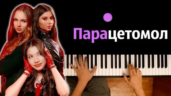 Милана Хаметова VK Видео