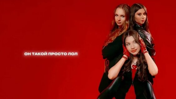 Милана Хаметова VK Видео