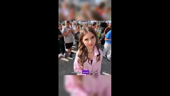 Милана Хаметова VK Видео