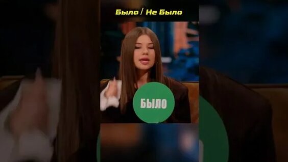 Милана Хаметова Rutube