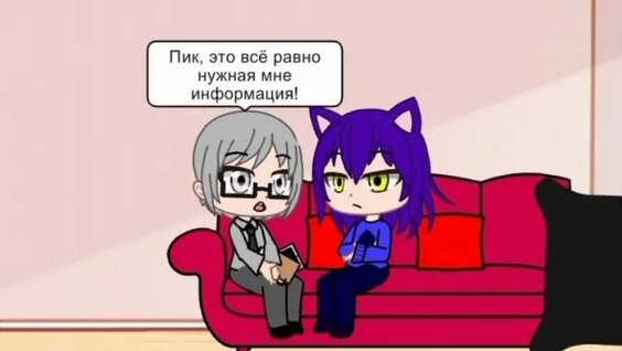 Милана Хаметова Rutube