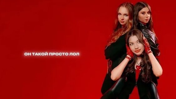 Милана Хаметова Rutube