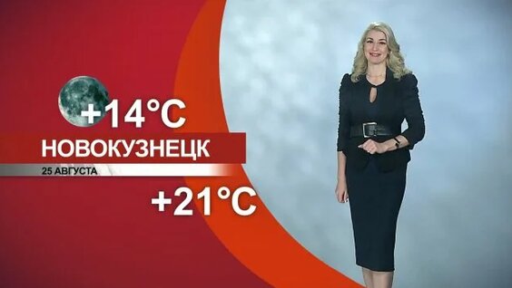 Милана Хаметова Rutube