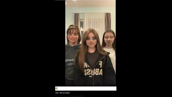 Милана Хаметова VK Видео
