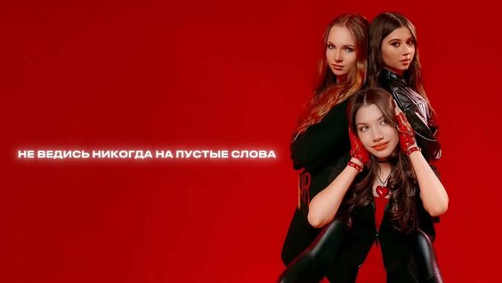 Милана Хаметова VK Видео