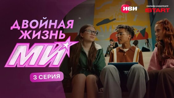 Милана Хаметова VK Видео