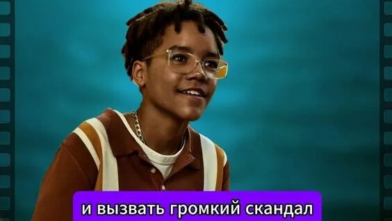 Милана Хаметова Rutube