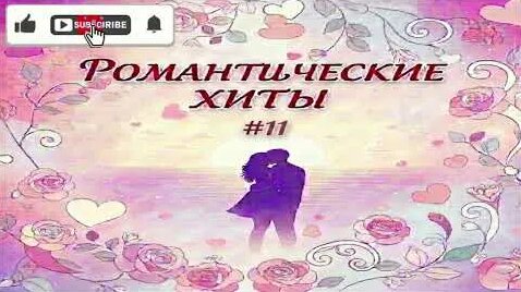 Милана Некрасова YouTube