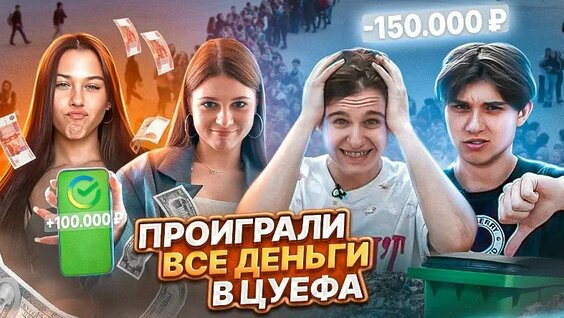 Милана Некрасова VK Видео