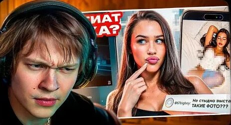 Милана Некрасова YouTube