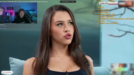 Милана Некрасова VK Видео