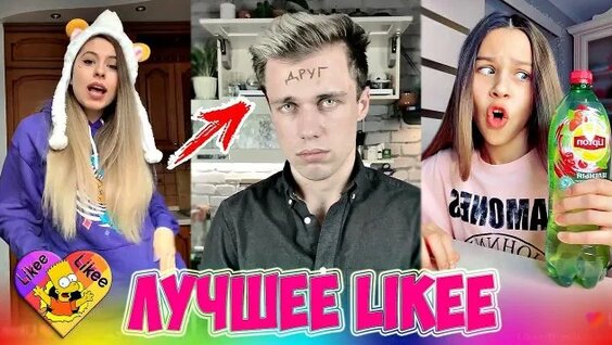 Милана Некрасова Rutube