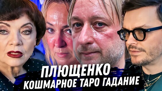 Милана Тюльпанова YouTube