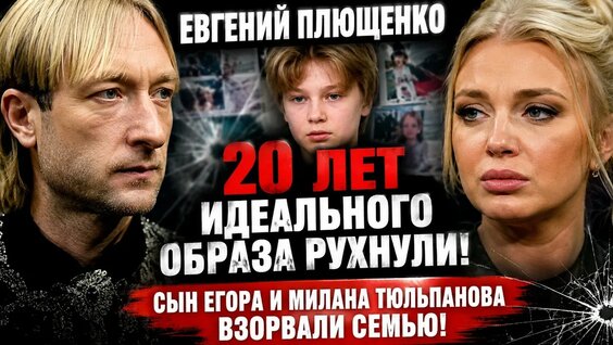 Милана Тюльпанова YouTube