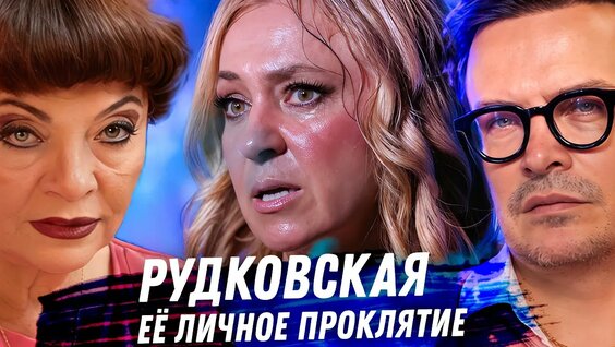 Милана Тюльпанова YouTube