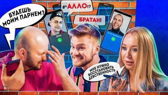 Милана Тюльпанова Rutube