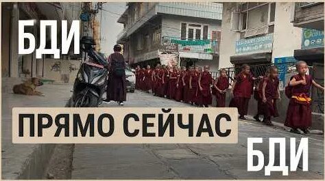 Мираж YouTube