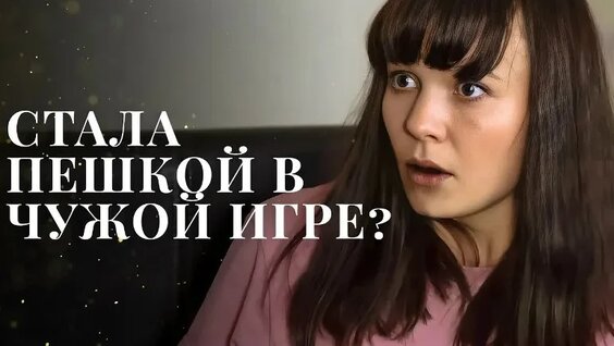 Мираж VK Видео