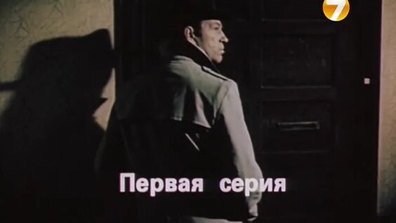 Мираж Mail.ru