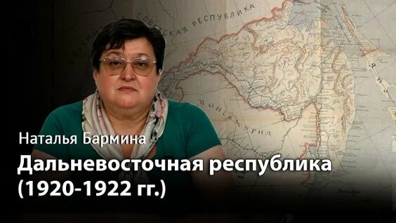 Мираж Rutube