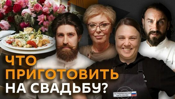 Мирко Дзаго VK Видео