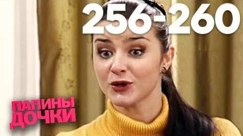 Мирослава Карпович YouTube